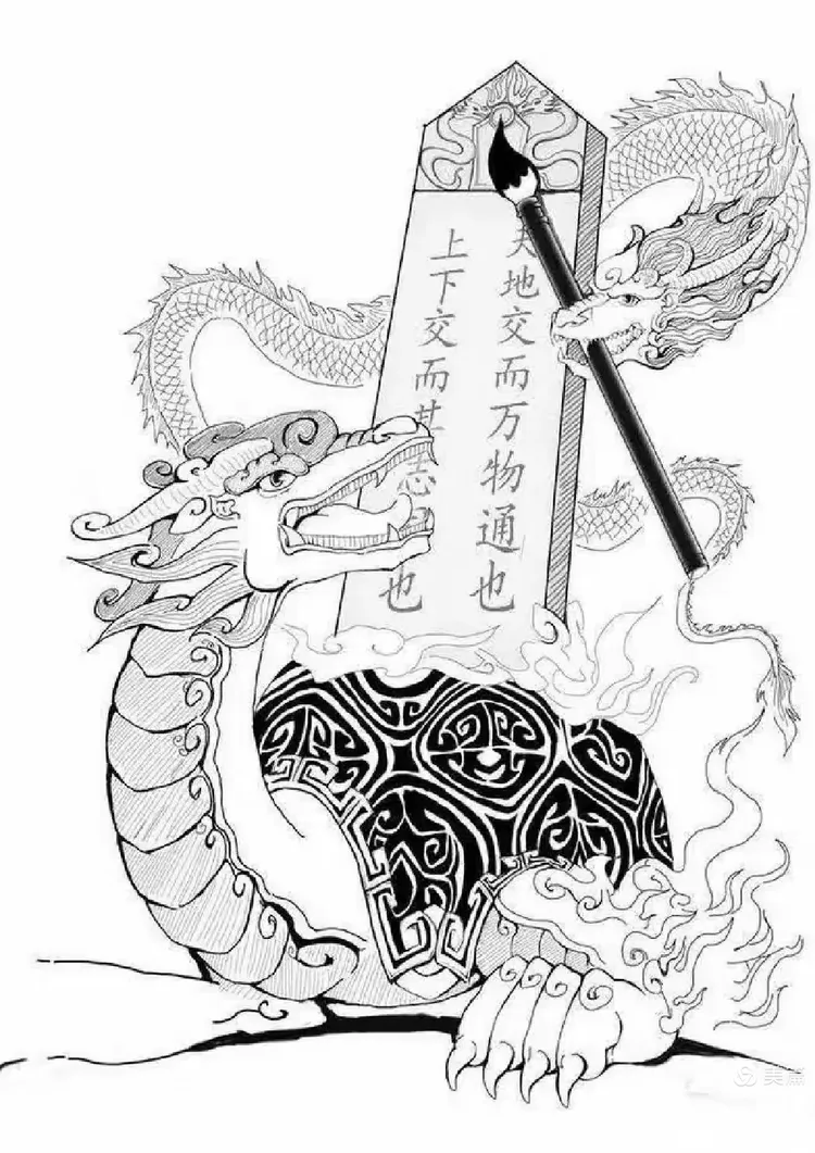 我就是龙龟6,老六,霸下